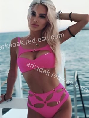 ДАША — Кропоткин